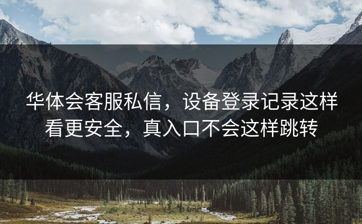 开云 - Kaiyun体育赛事资讯官网 - 赛程比分战术解读
