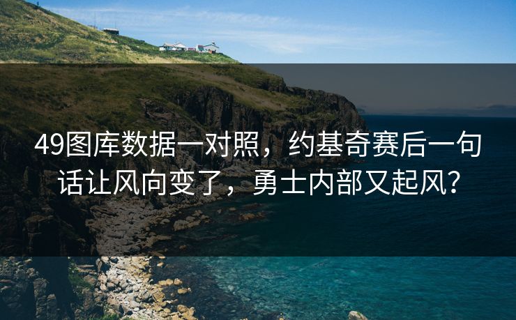 高级教练 - 林嘉敏