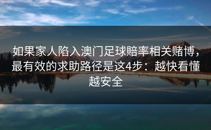 高级教练 - 林嘉敏