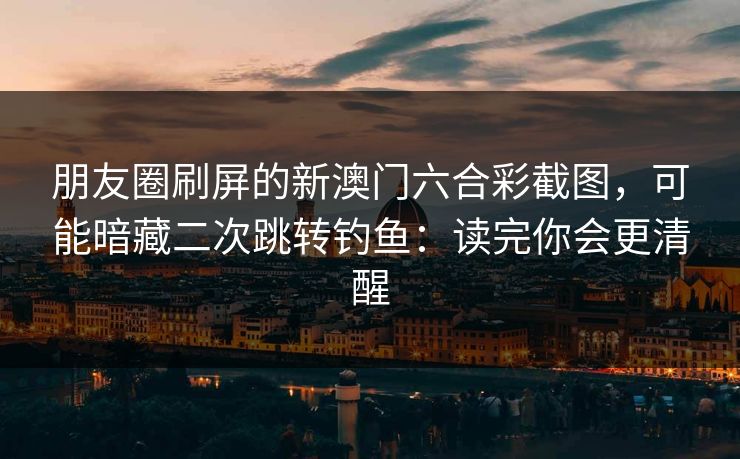 高级教练 - 林嘉敏