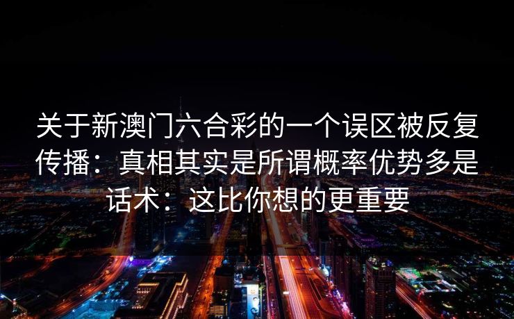高级教练 - 林嘉敏