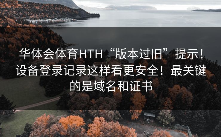 高级教练 - 林嘉敏